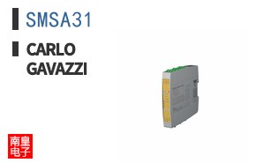 SMSA31 ͼƬ